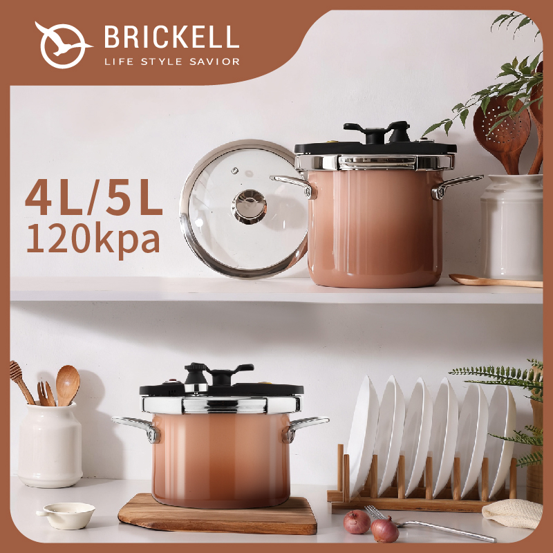 BRICKELL德国海德堡系列珐琅高压锅汤锅一锅多用大容量120千帕