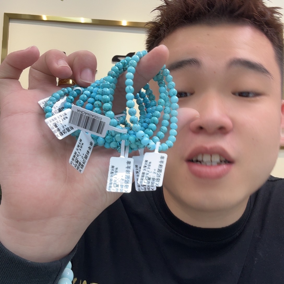 绿松石珠宝奇石未镶嵌660 多样性发货发其一