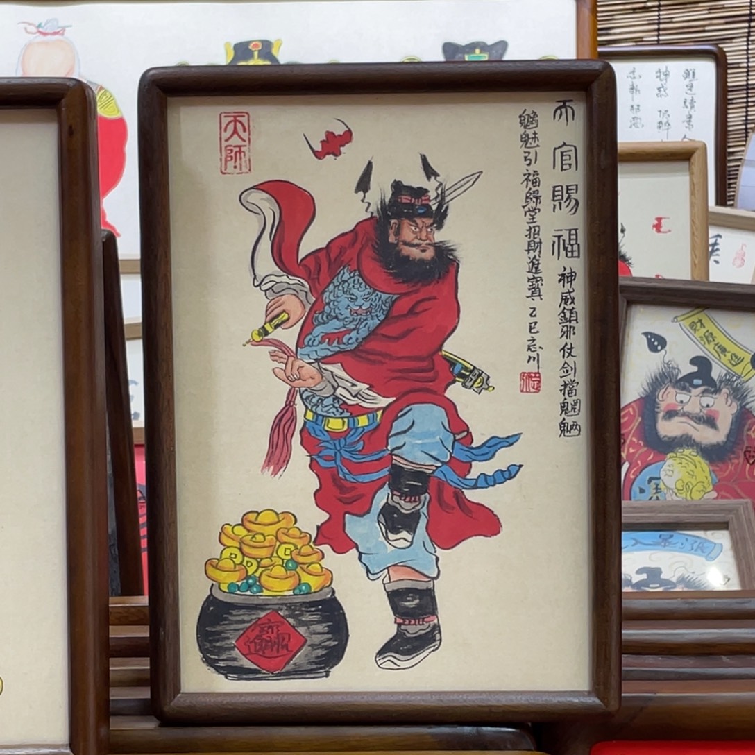 C***a国画摆台111111111