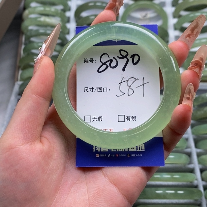 蛇纹石玉手镯足金镶嵌