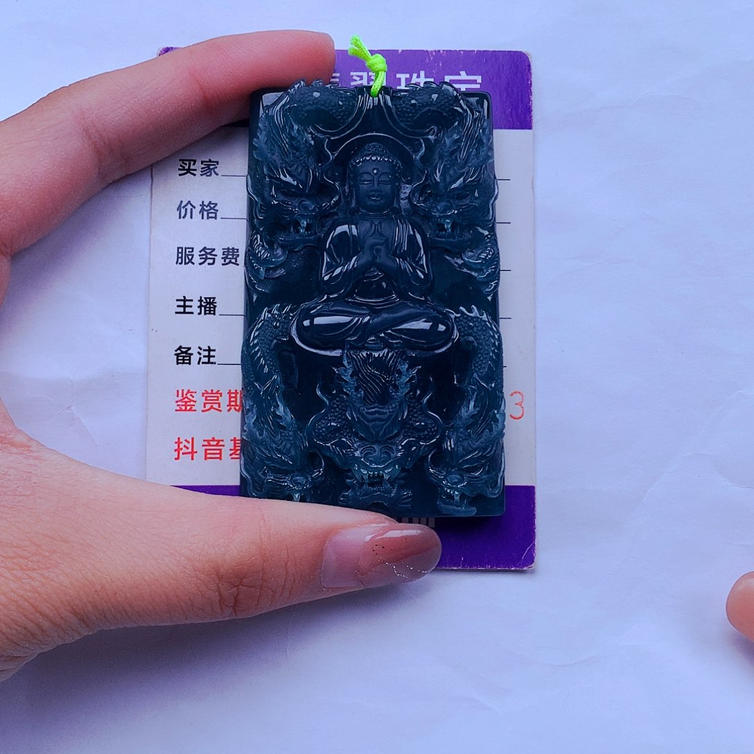 翡翠颈饰未镶嵌冬*