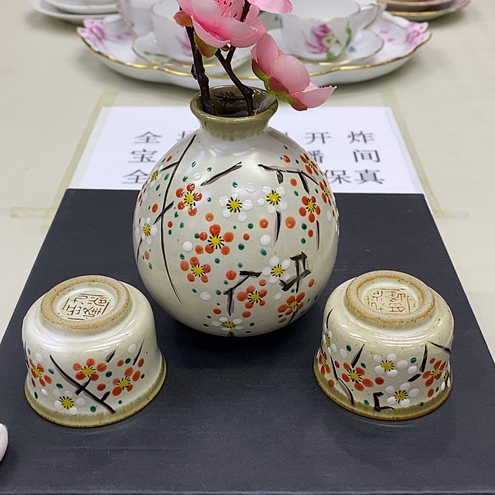 摆件九谷正品保真