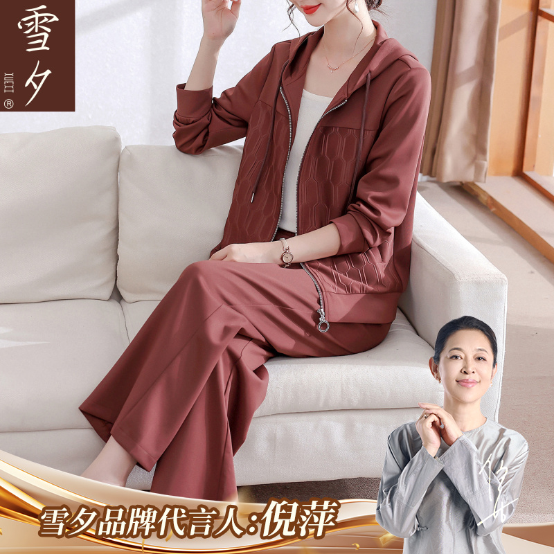 妈妈秋装运动套装2025新款洋气今年流行的中老年女装连帽两件套50