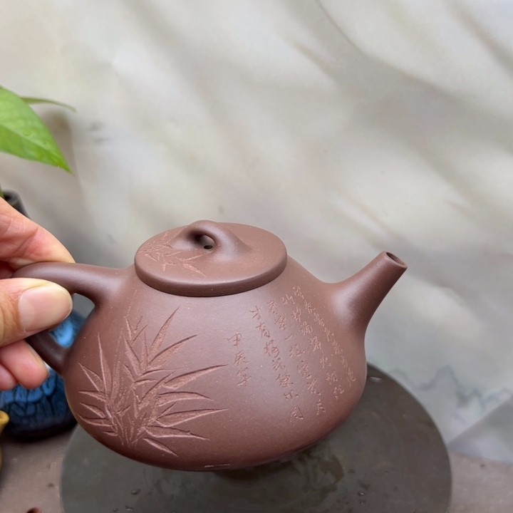 紫砂茶壶顺****顺紫泥刻绘子冶200c c