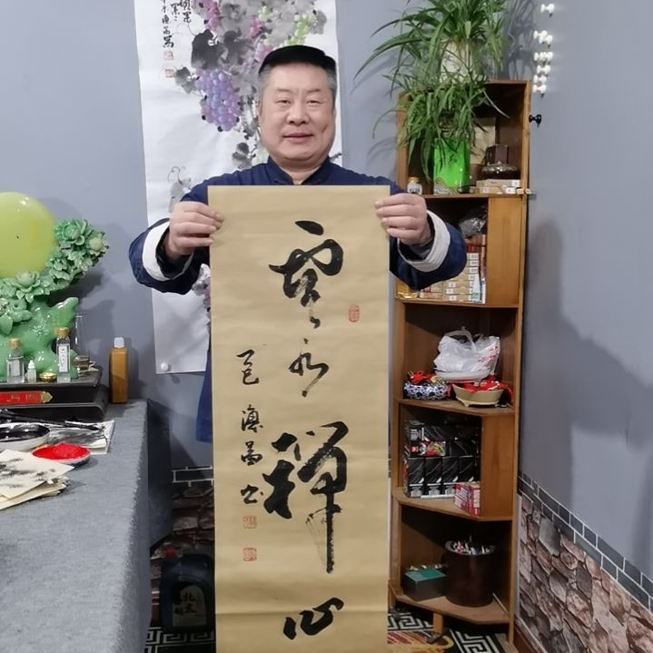 书法杨德富老师书法作品