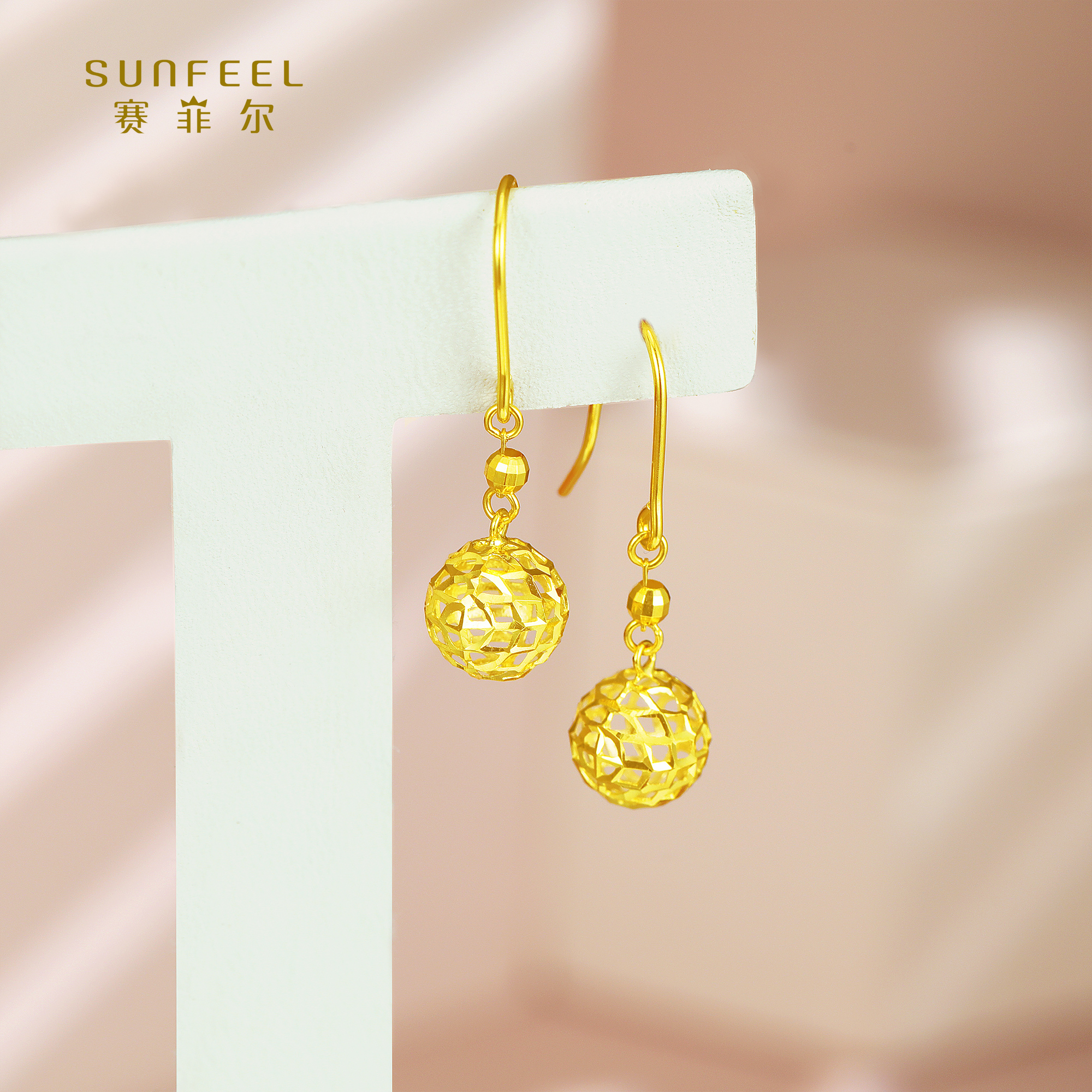 SUNFEEL/赛菲尔【四店】18K金镂空圆球耳钩KER00166