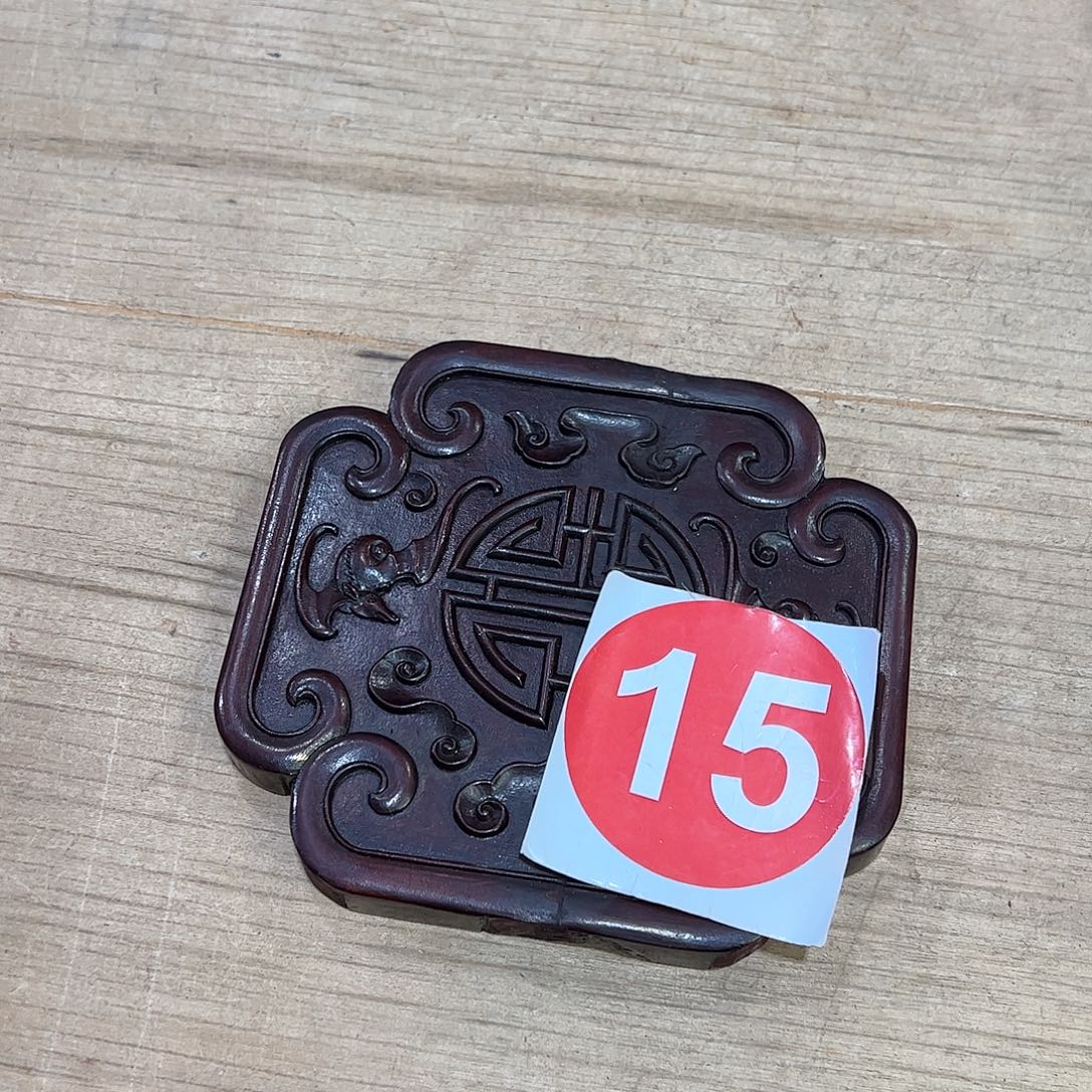 上***真香榧木666666666666666