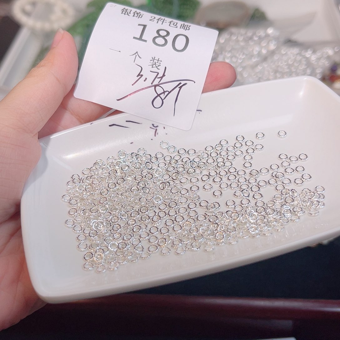 925银180 。        