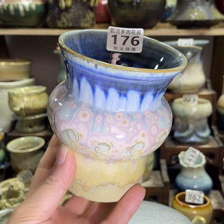 狼盆内口径9高度12