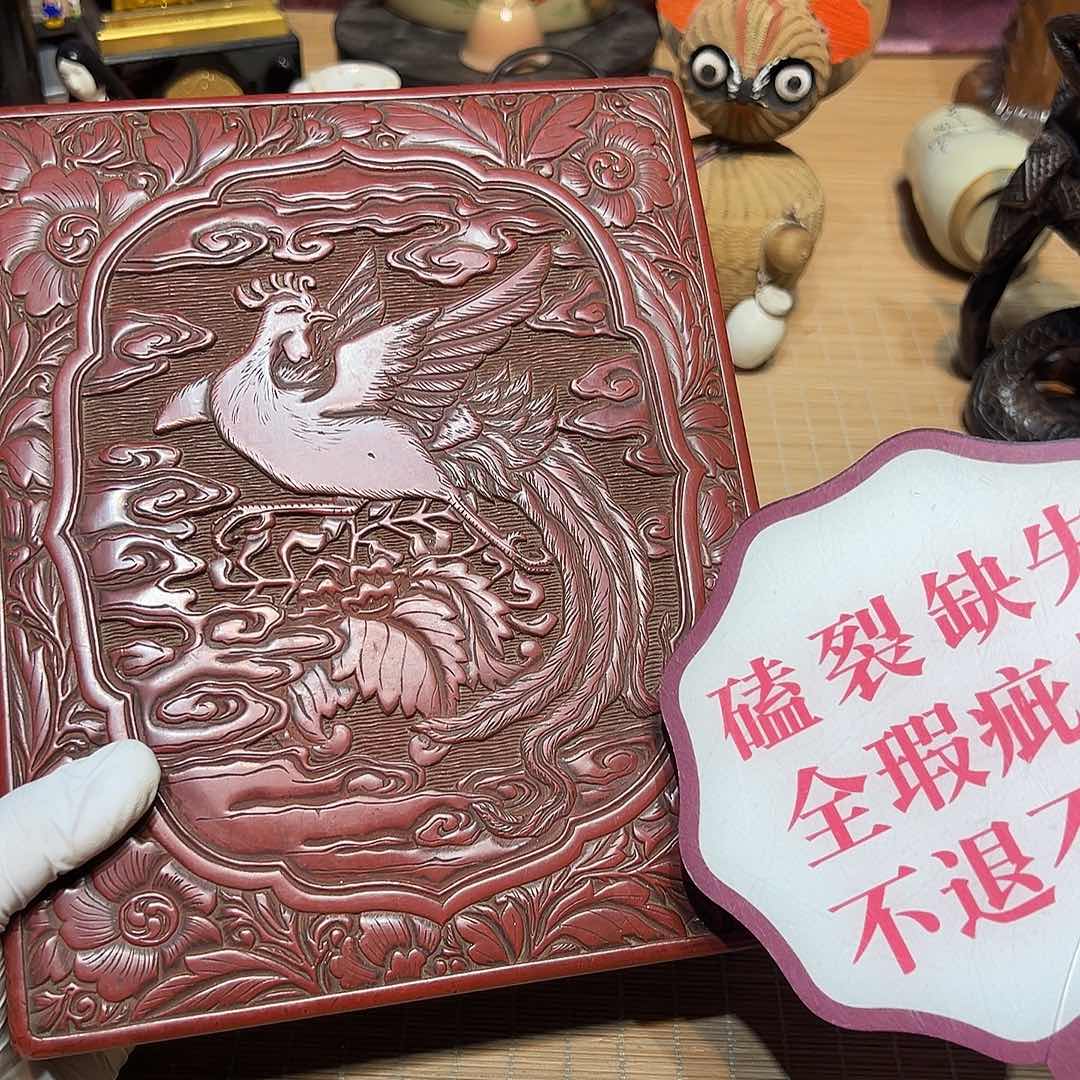 瓷片瓷器满58包邮包邮包邮