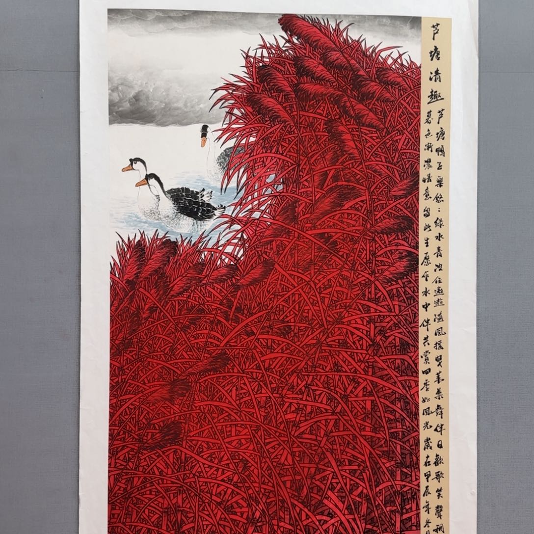 国画庆友精品作品