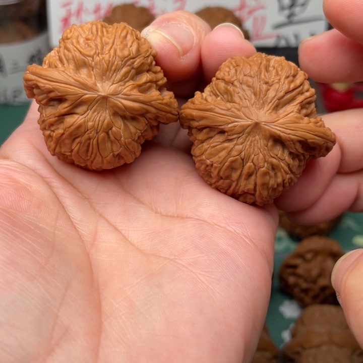 【闪购商品】文玩核桃吊坠39磨盘