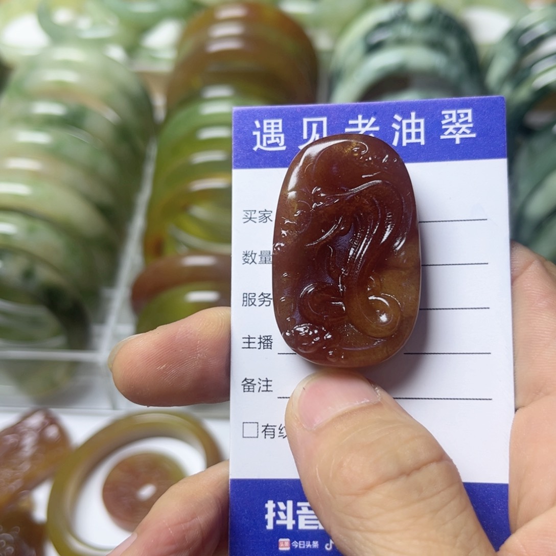 透闪石-蛇纹石玉手镯未镶嵌