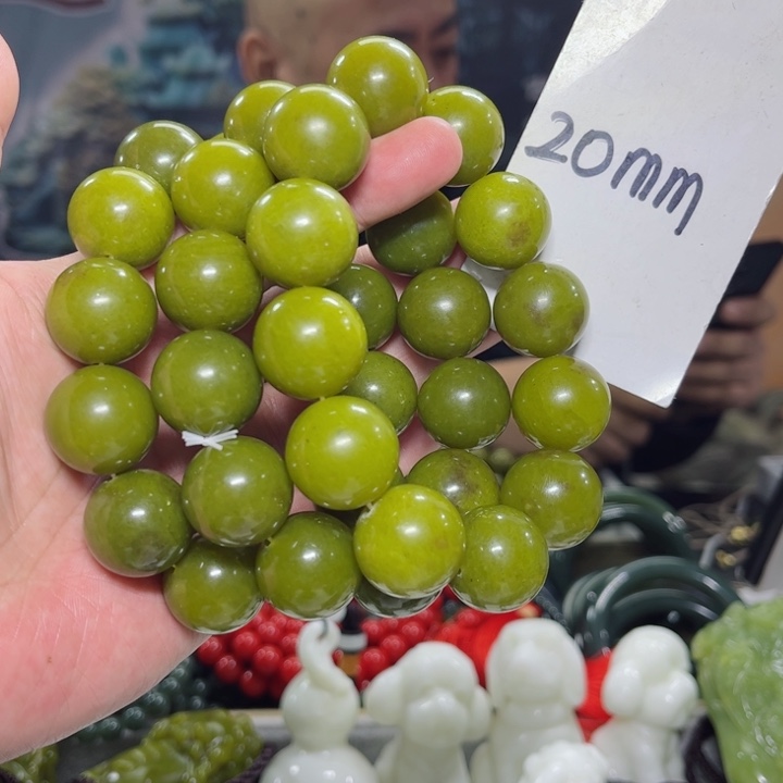 蛇纹石玉手串多样性发货未镶嵌