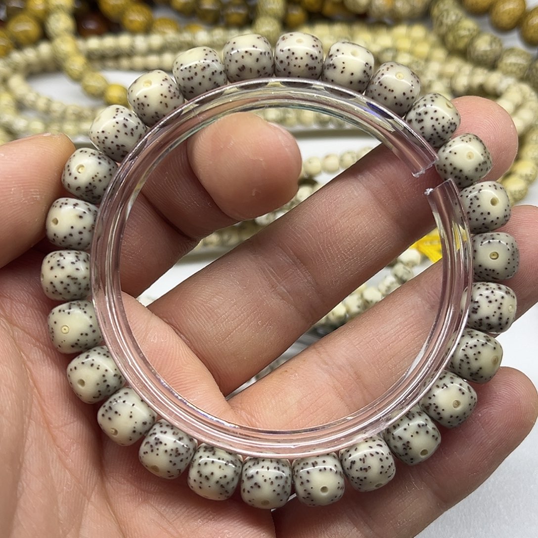 手串星月菩提A5-9