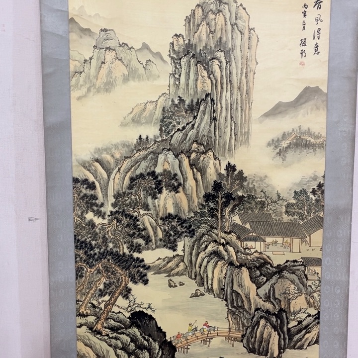 书法用****4哈哈哈哈哈哈哈哈哈哈