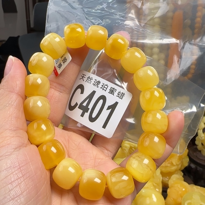 蜜蜡珠宝奇石未镶嵌14