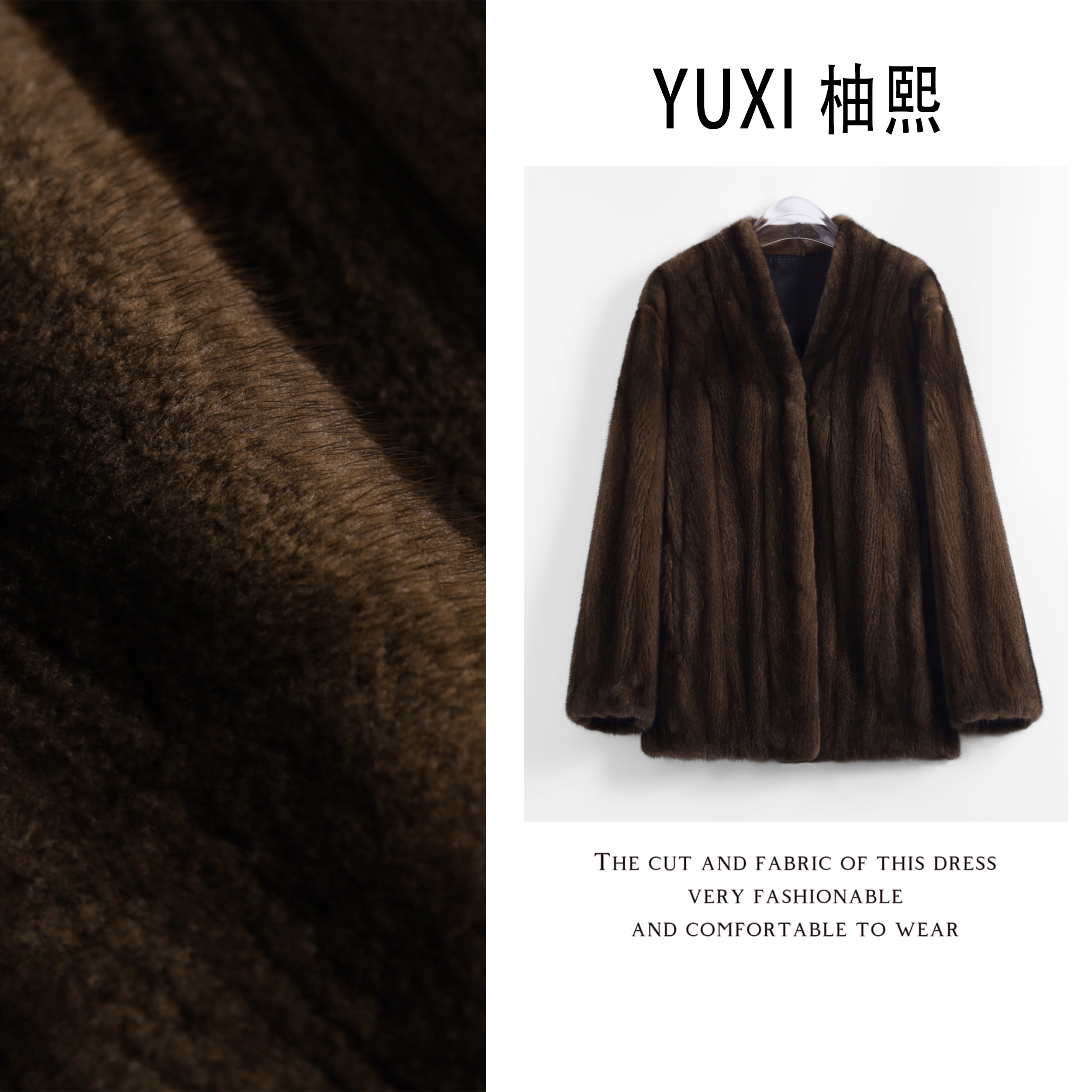 新款进口短二母貂V领抽刀长款气质水貂皮草外套女毛毛外套-MLL81