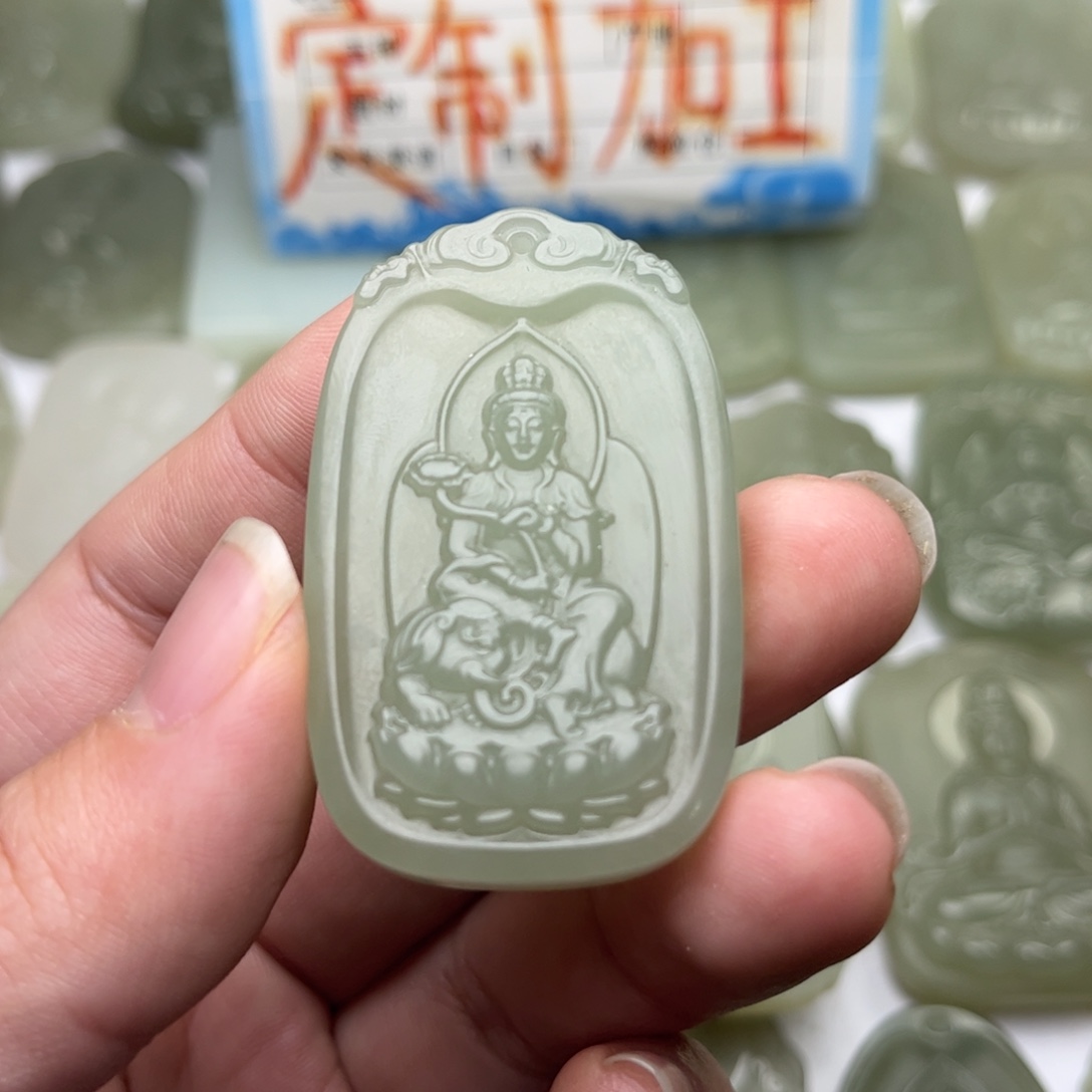 罗***林定制和田玉和田玉纯天然的