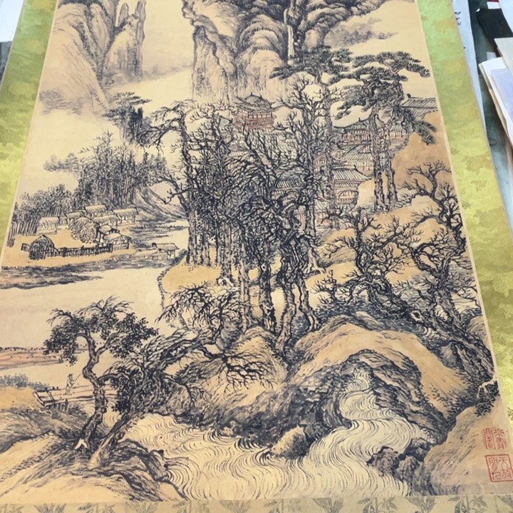 一***尘年画大处理了老铁们