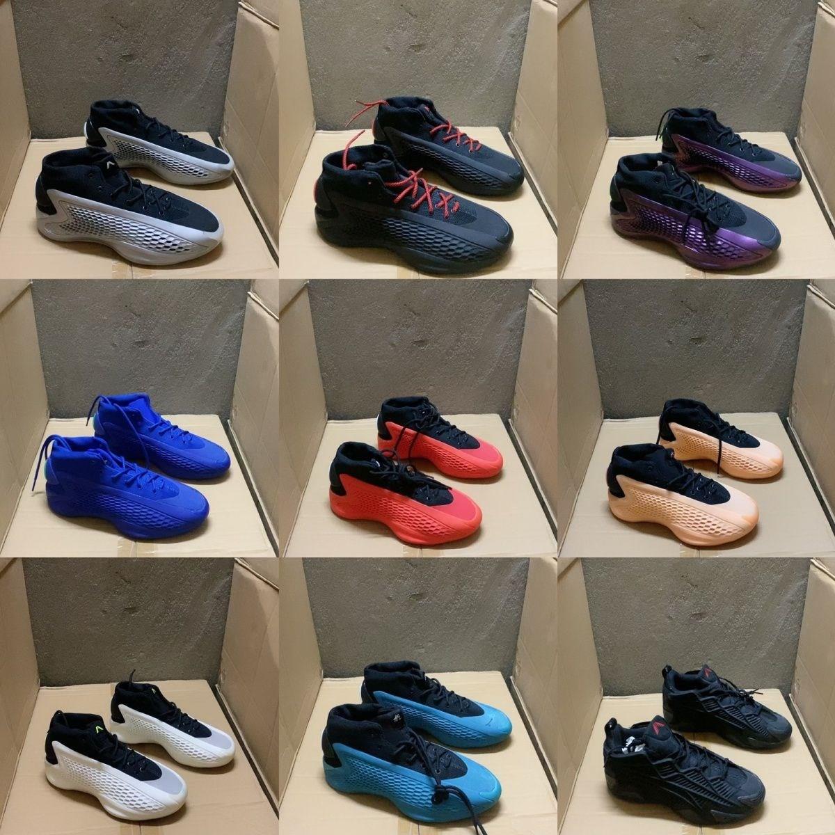 【万达撤柜】爱德华兹一代男女学生鞋华AE1男士高帮厚底休闲板鞋