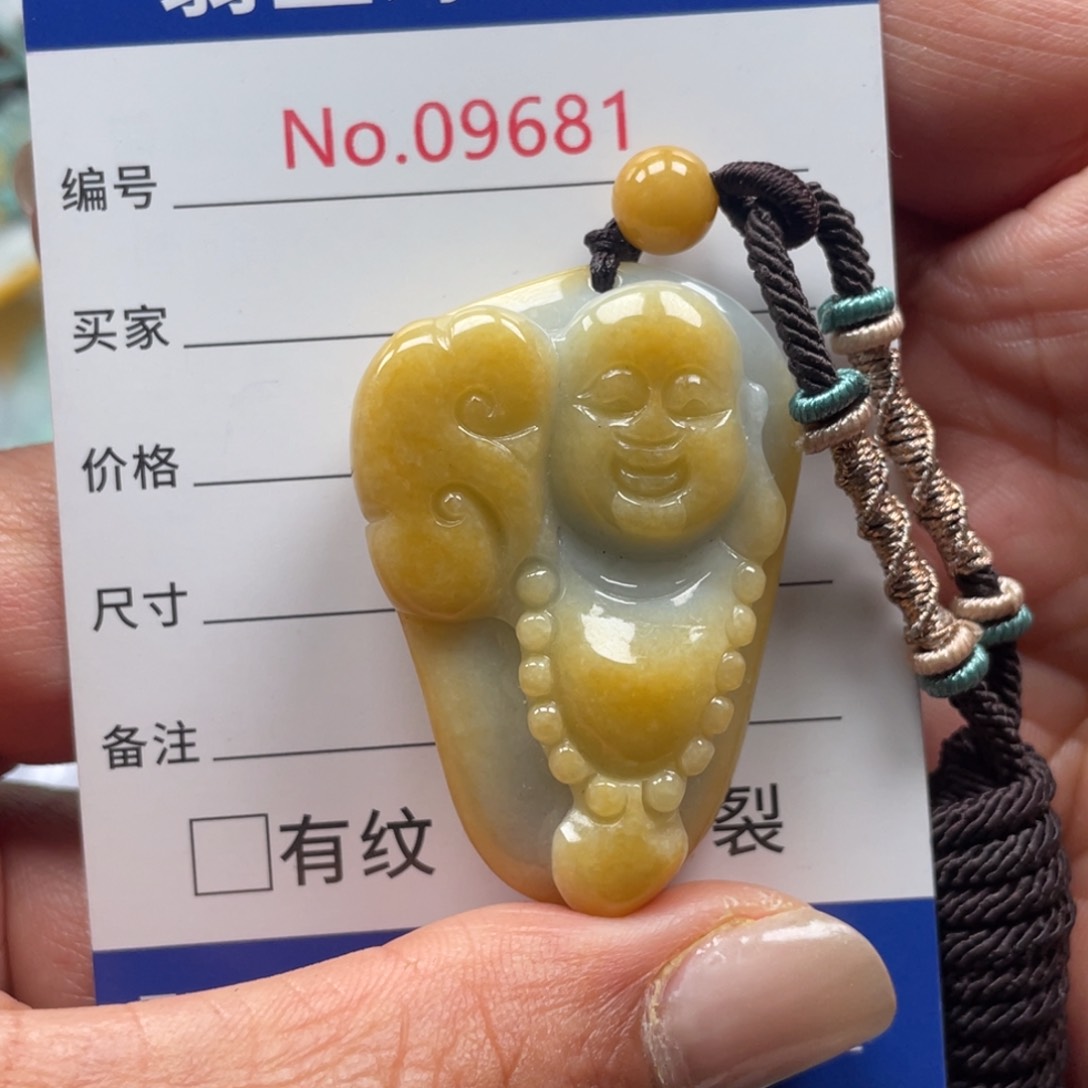 翡翠挂件未镶嵌翡玉缘翡翠挂件