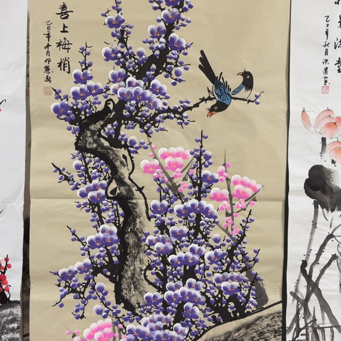 国画会娟艺术馆直播间