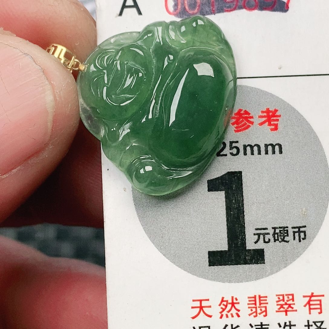 翡翠吊坠(不含链)未镶嵌