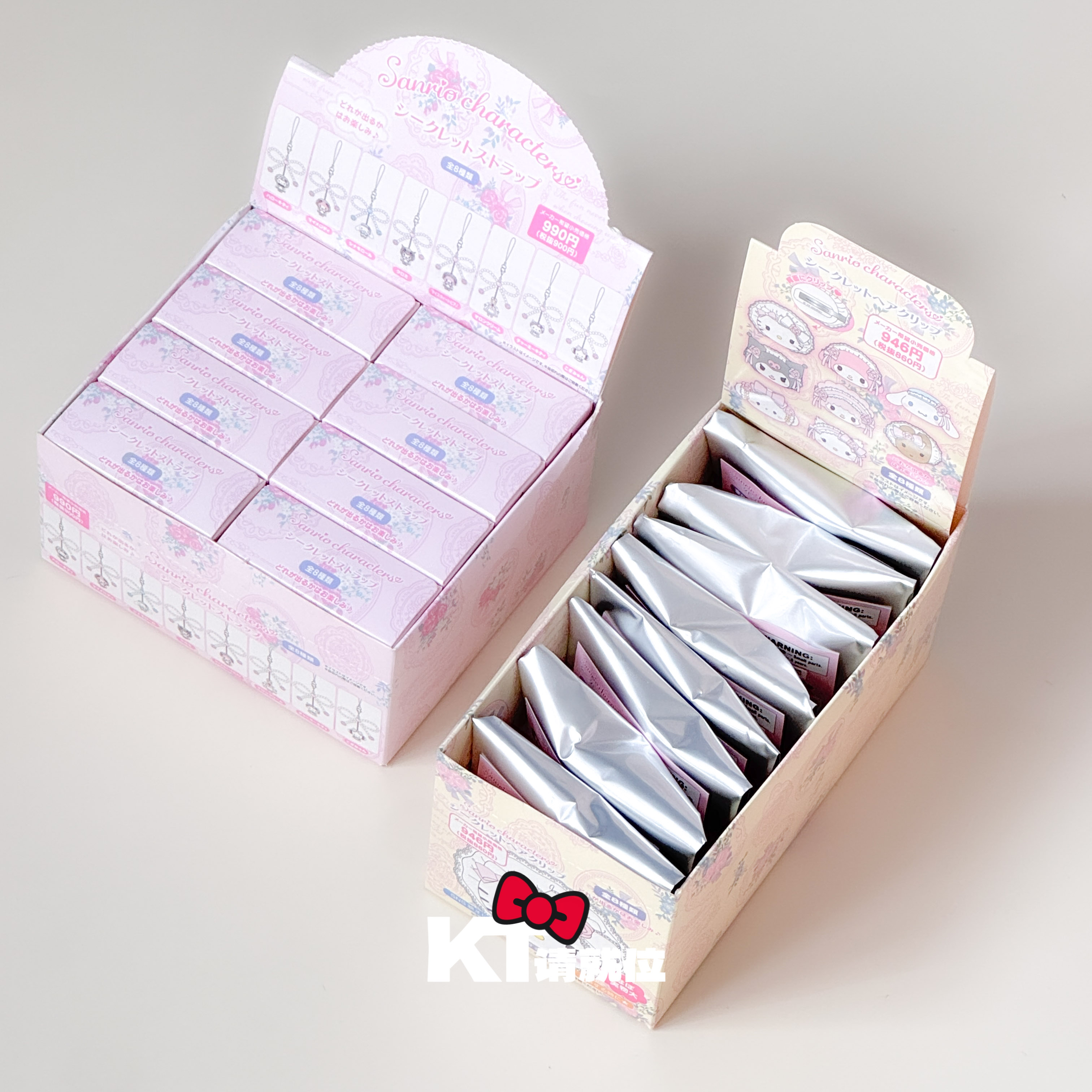 【花嫁kitty】蕾丝波奈特玫瑰花卉婚纱大头 日版三丽鸥盲盒挂件