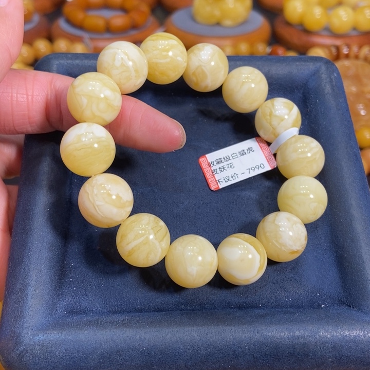 蜜蜡手链未镶嵌蜜蜡