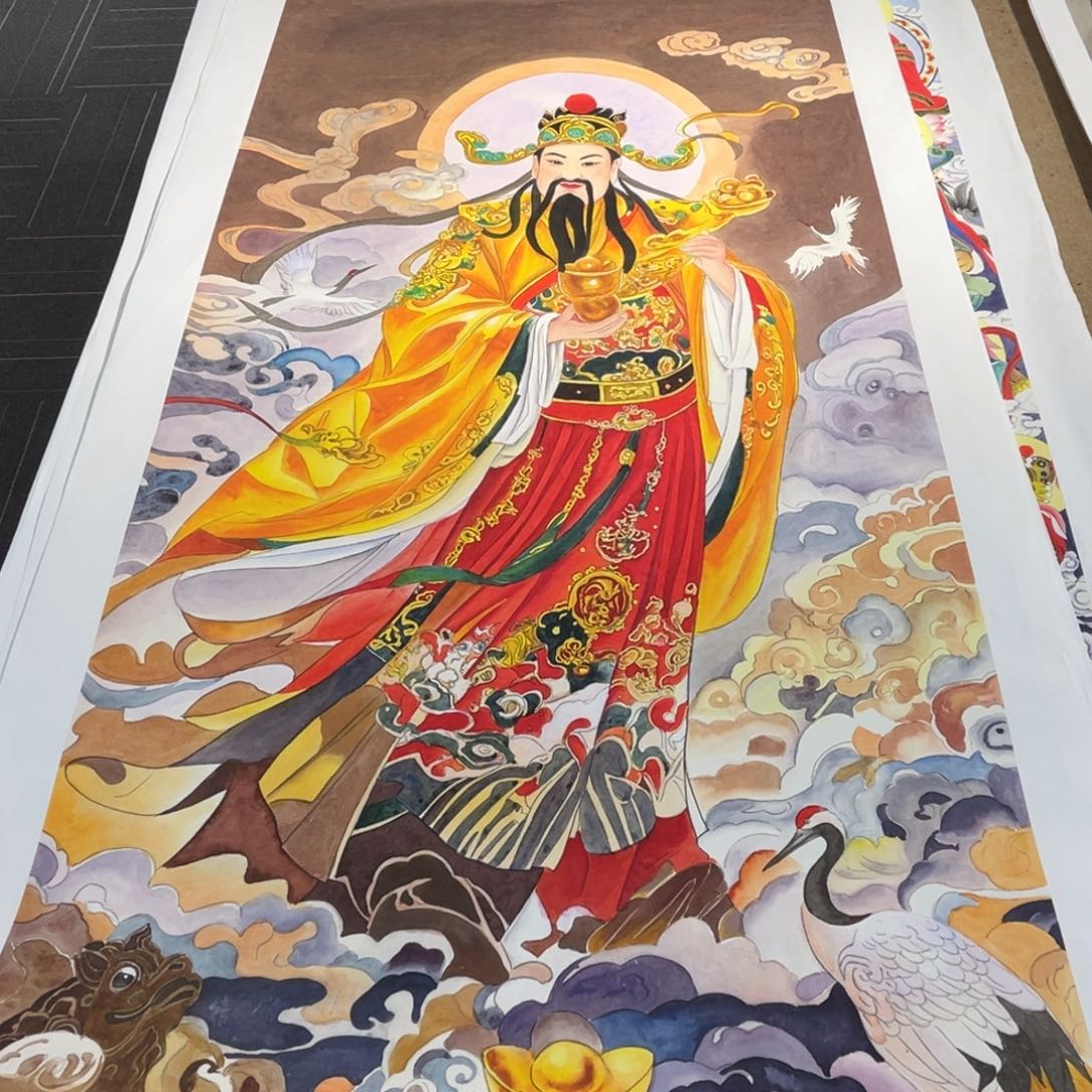 国画四尺问财神作品