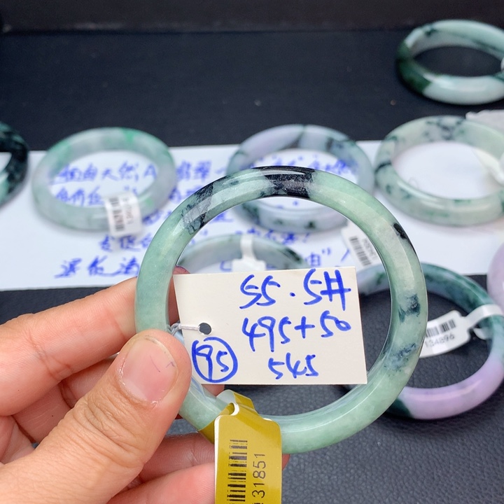 未镶嵌手镯翡翠95