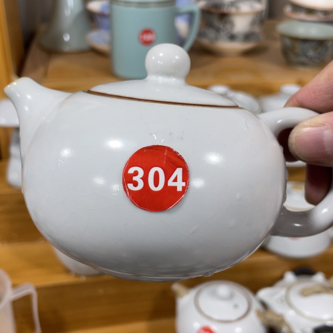 【闪购商品】陶瓷茶具茶杯家用