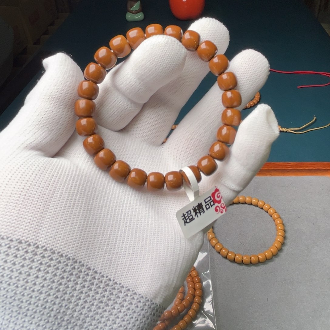 紫金鼠手串打**间9.3尺超精品实心鼠