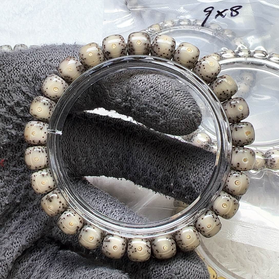 星月菩提吊坠98黑冰大眼睛