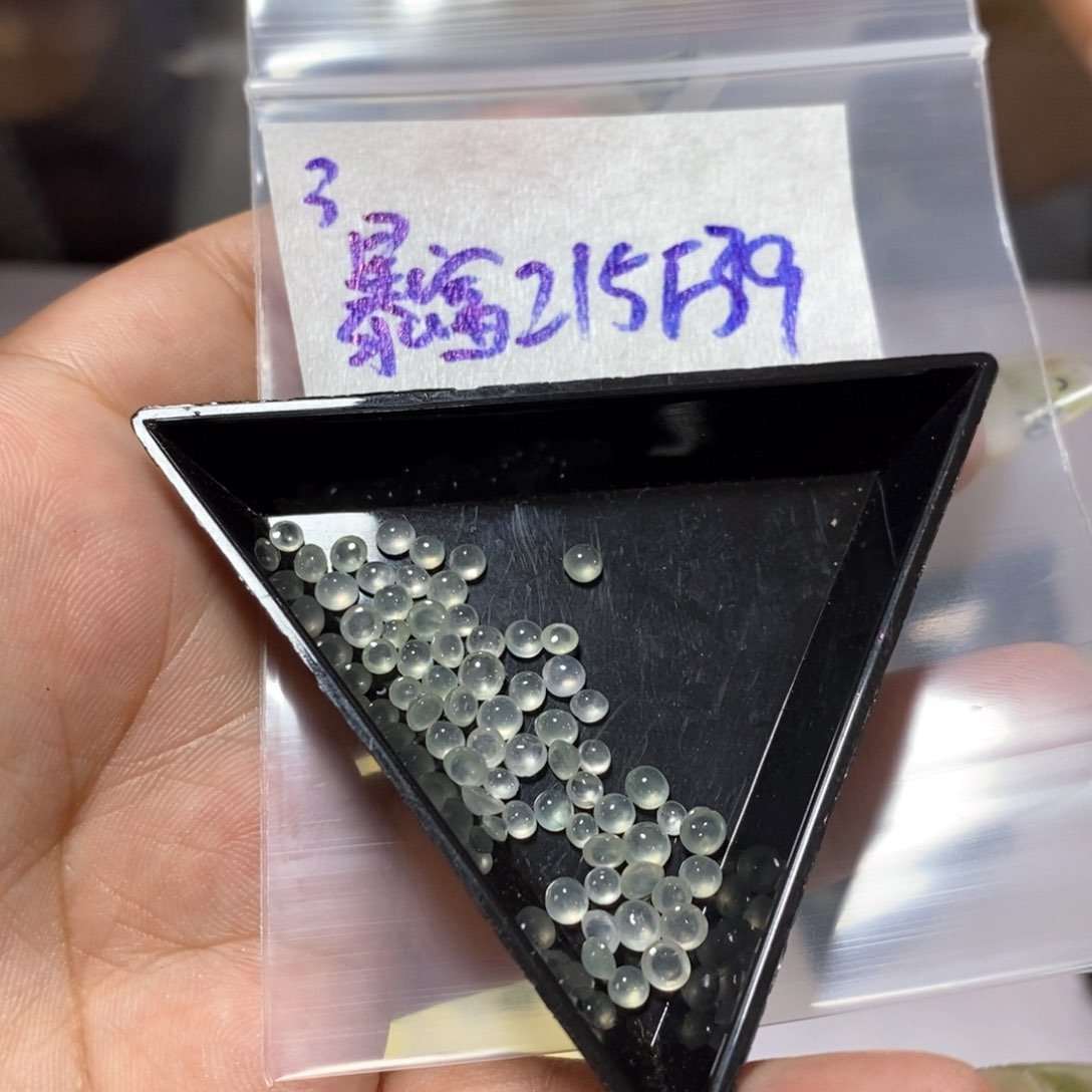 定制翡翠未镶嵌暴*不