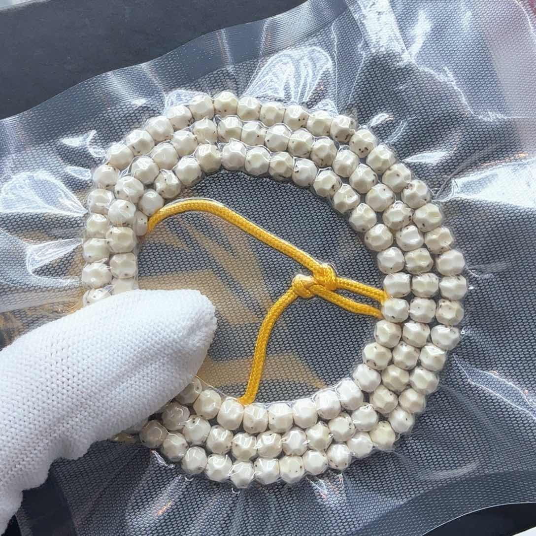 星月菩提吊坠6骨瓷白数星无相6