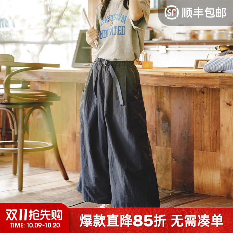 马登美式休闲中腰工装裤口袋宽松显瘦遮胯百搭阔腿A字裙裤秋女