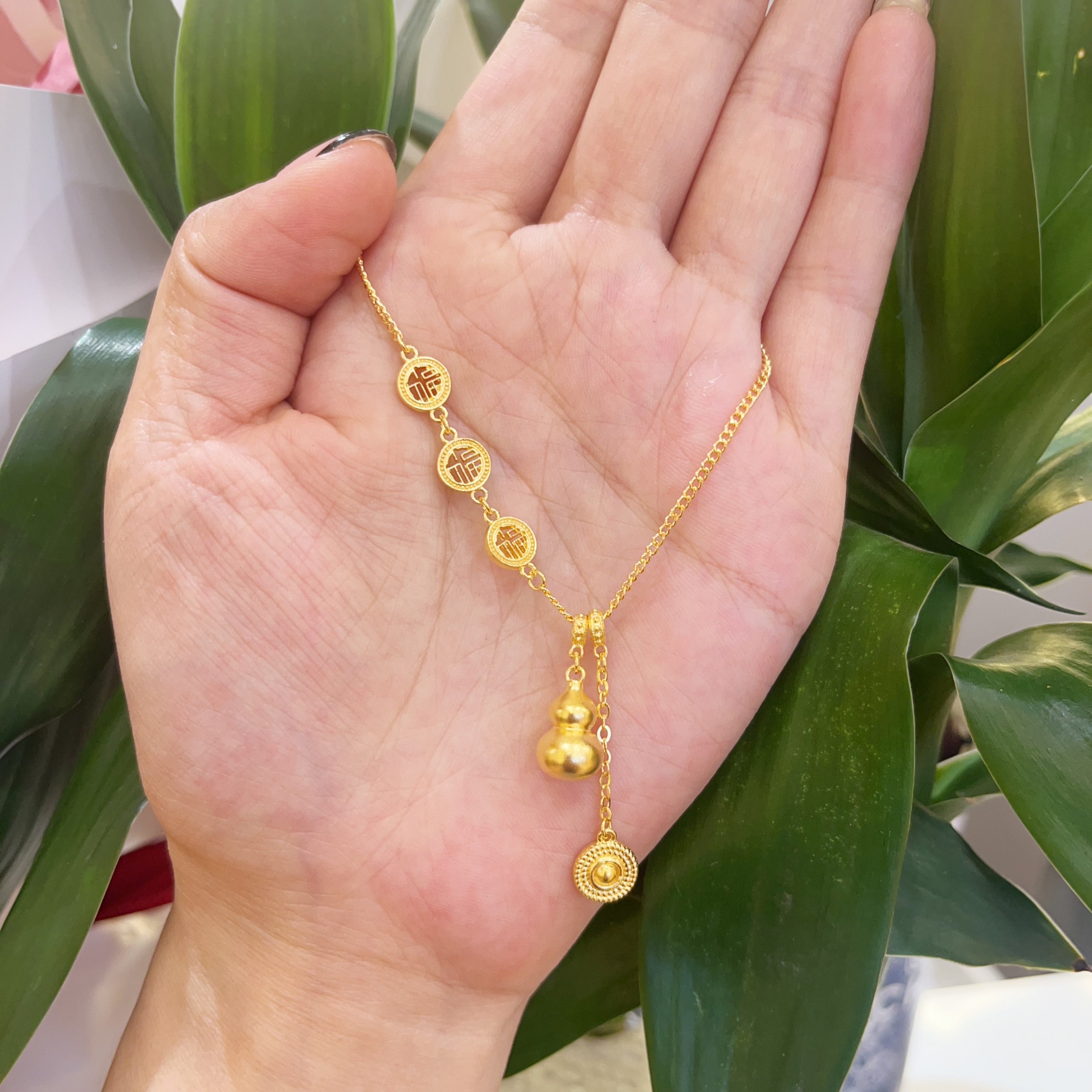 坠链均足银 福字葫芦套链 5041501282 银7.61  包J0.52