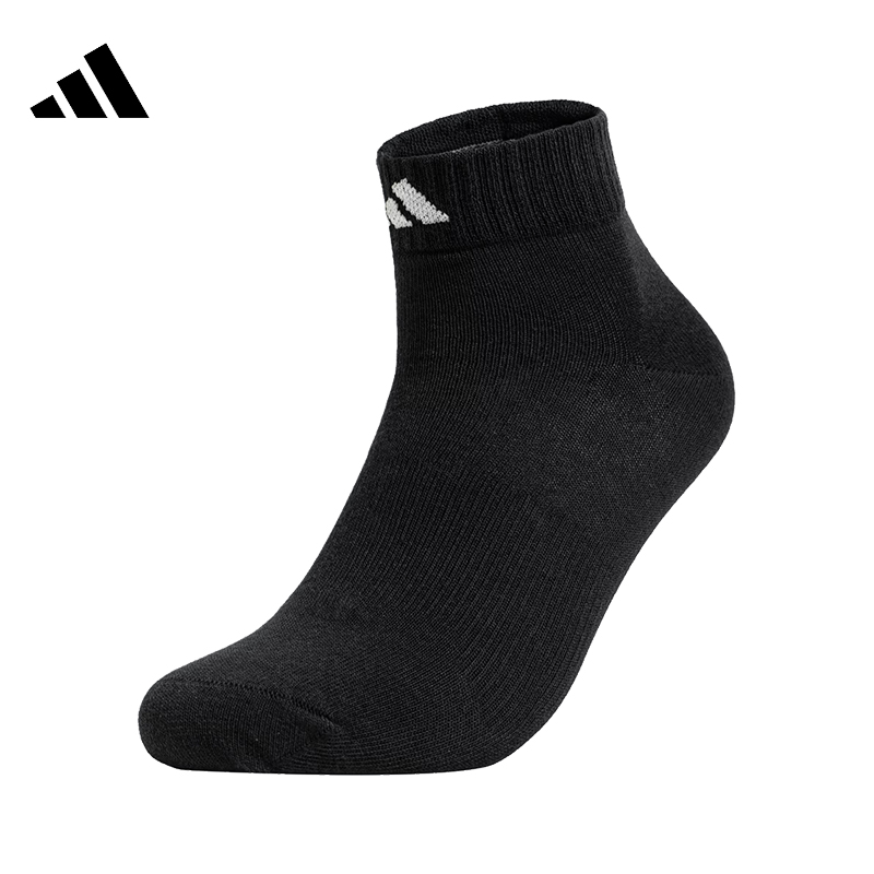 Adidas/阿迪达斯春季男女袜运动袜休闲时尚舒适百搭袜子KC5702