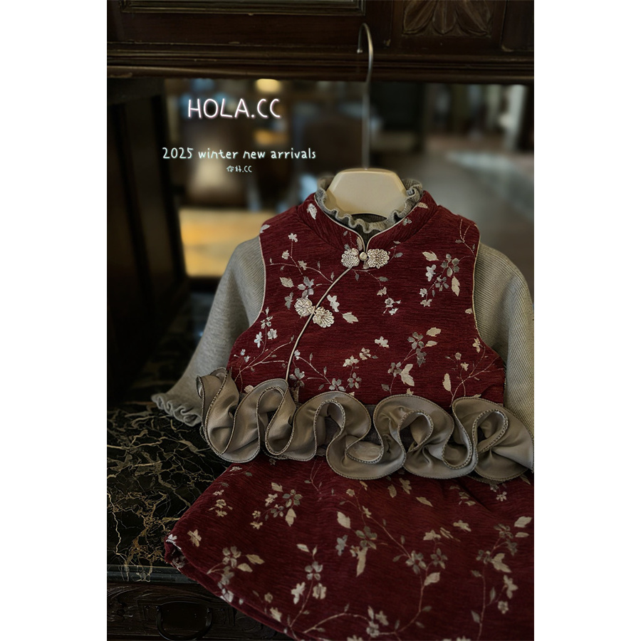 HOLA.CC·25冬~新中式波浪边两件套6688（童装汉服）