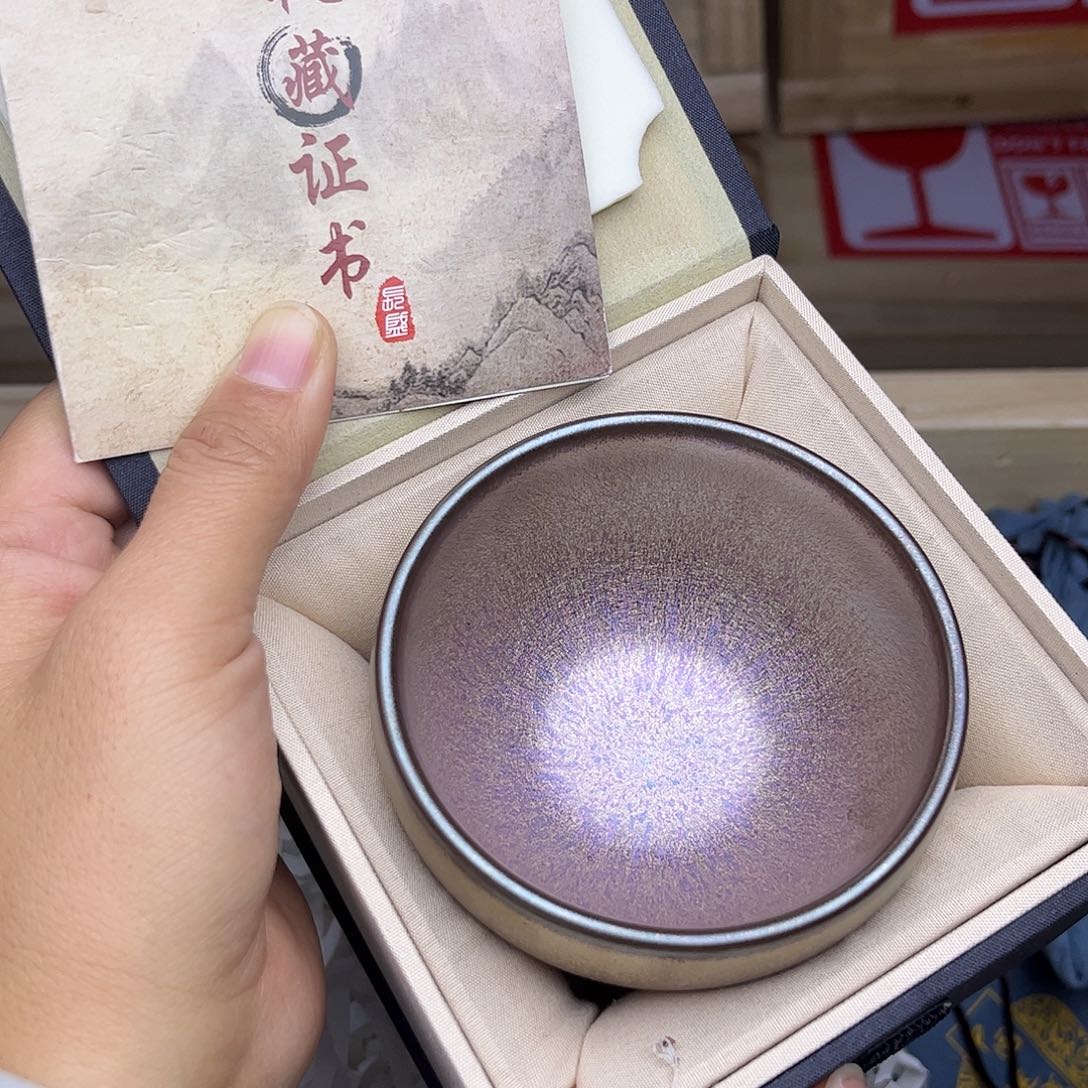 茶盏建盏主人杯礼盒装