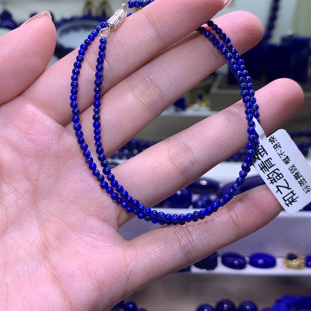 青金石合金天然原矿项链2m +