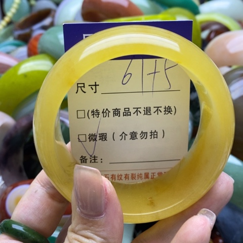 石英质玉手镯未镶嵌
