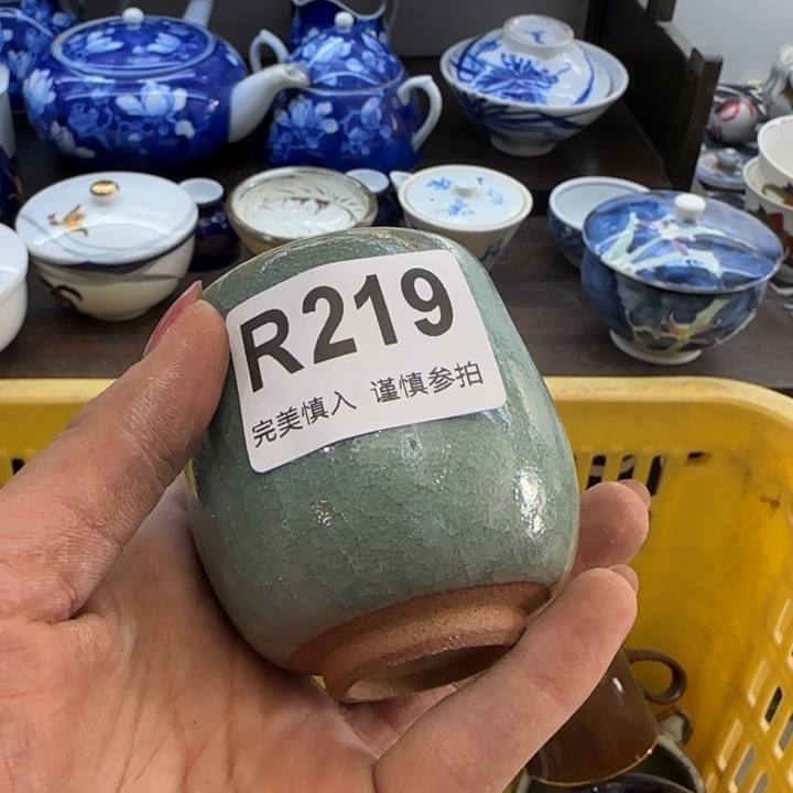 锦***想瓷片一物一拍感谢支持