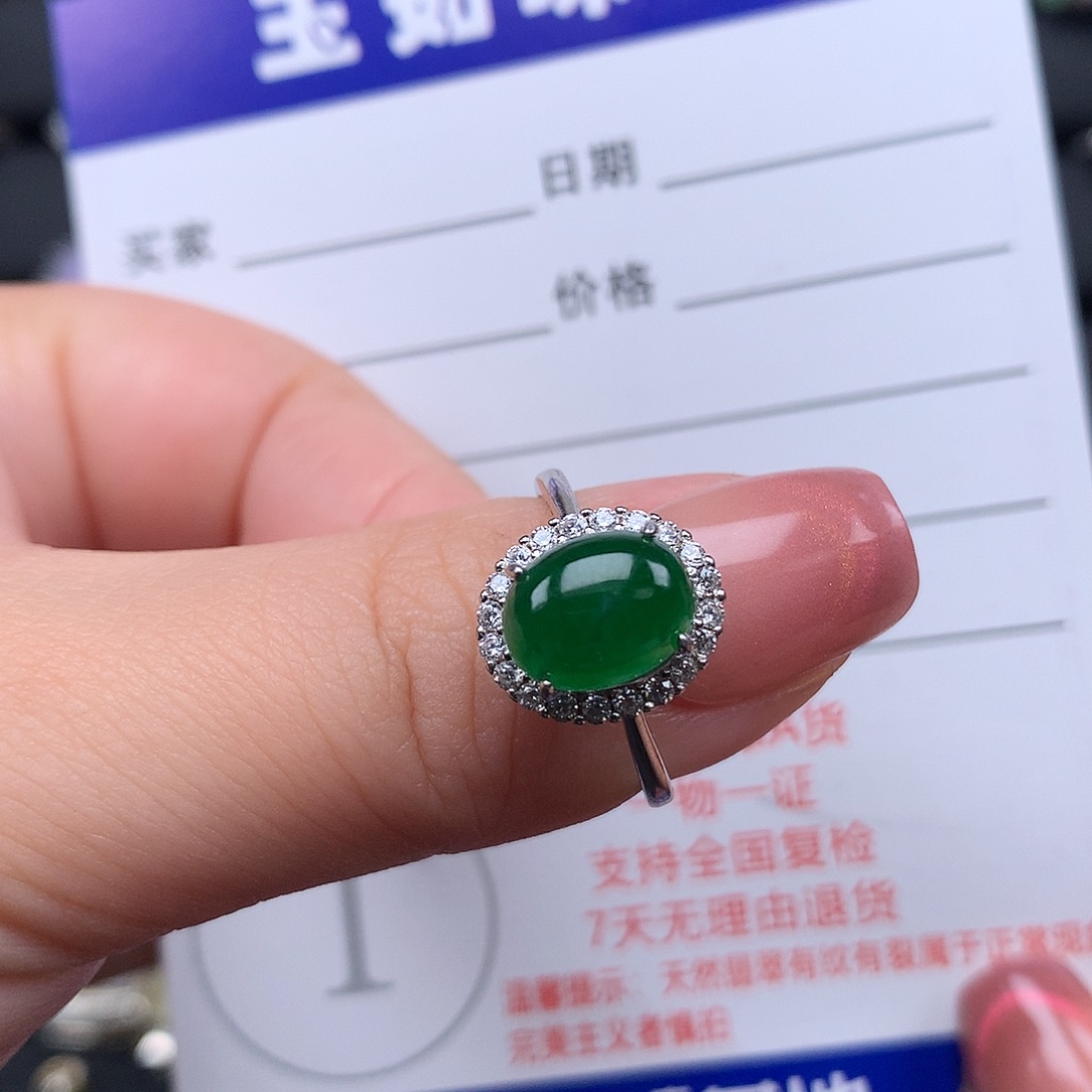 翡翠戒指银S925镶嵌戒指925