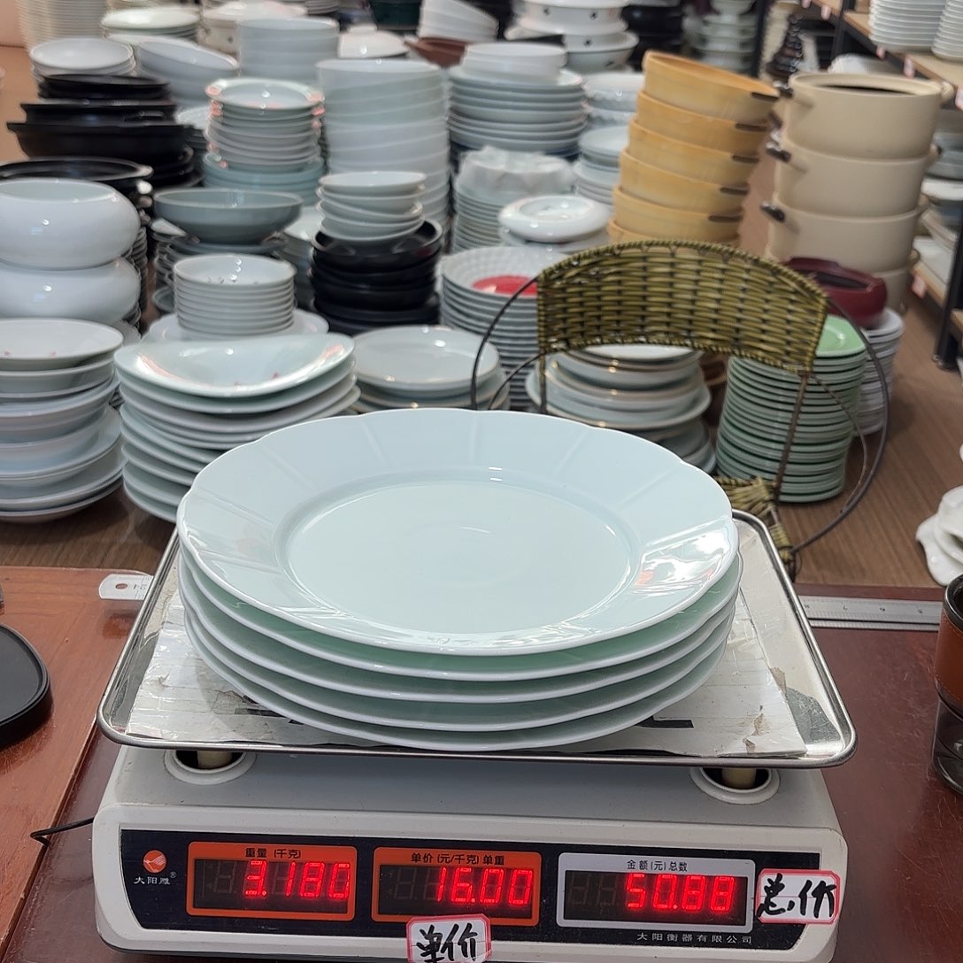 陶瓷249号链接景德镇酒店瓷