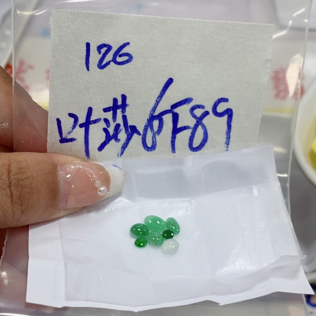 叶***莎定制翡翠未镶嵌不