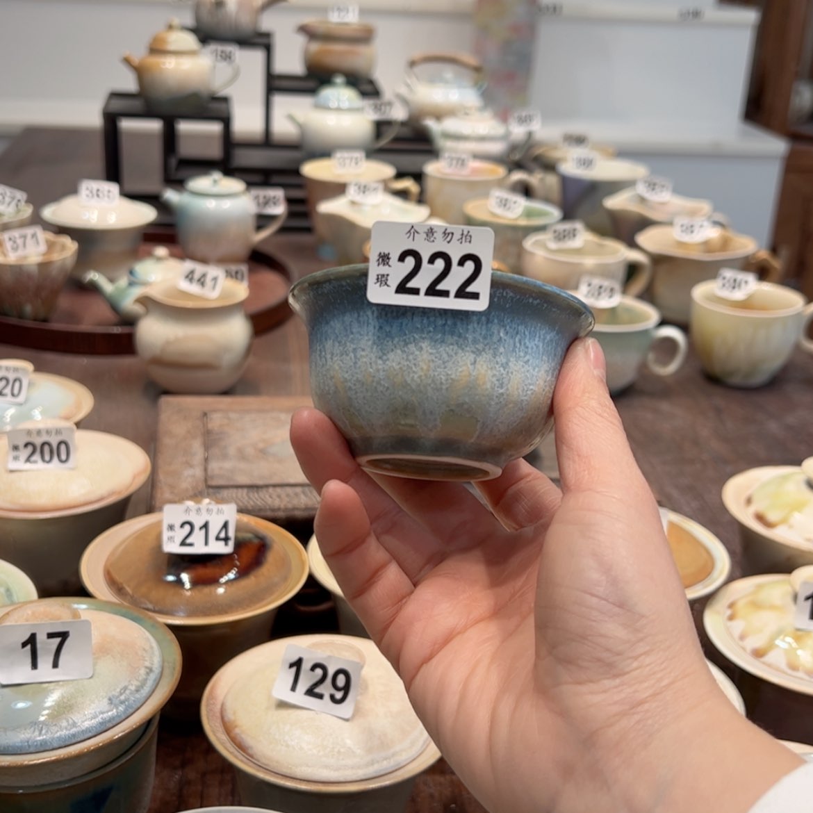 【闪购商品】222孤品微瑕特价福利不退换