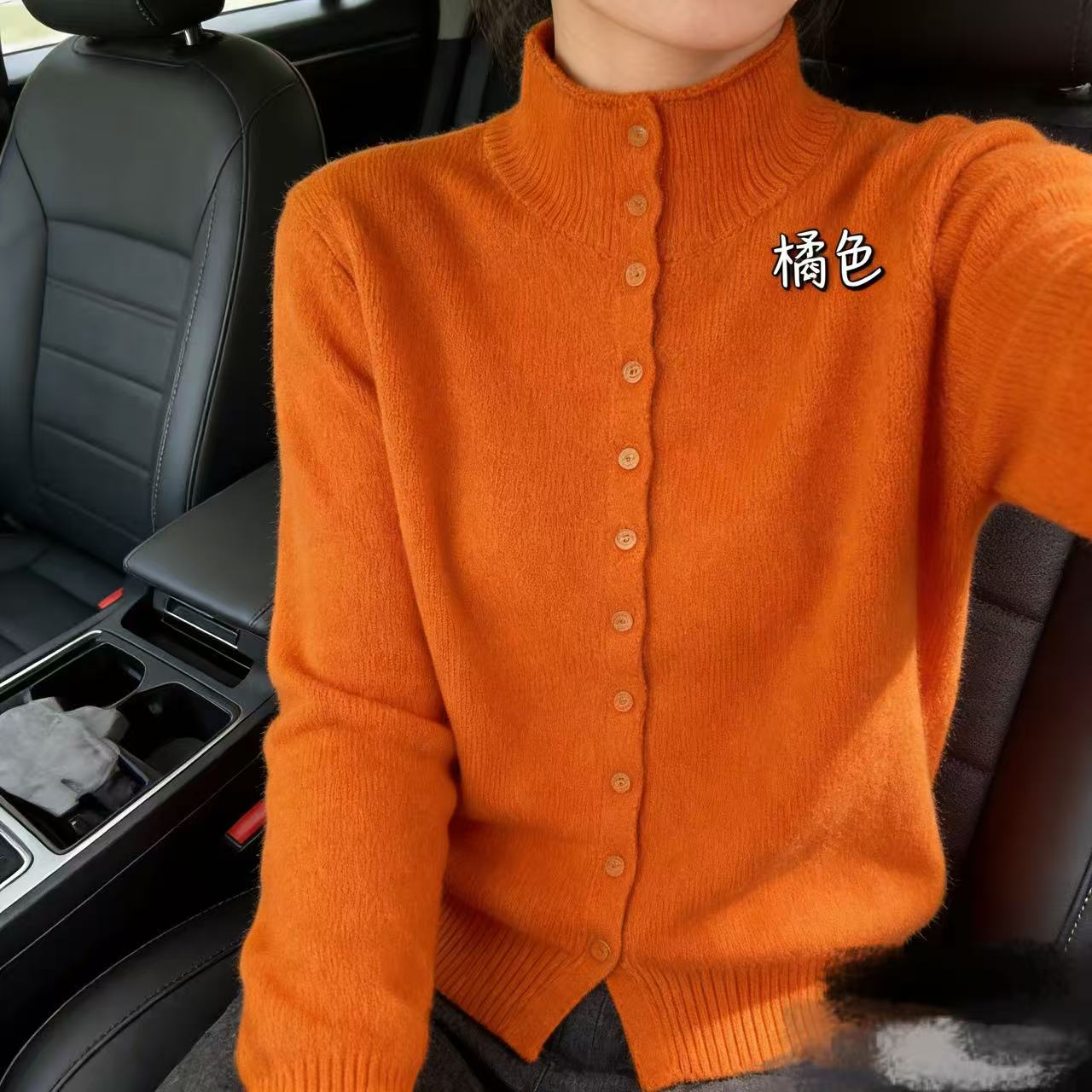 /2337/ 【极简风】 女款高级感羊毛针织开衫半高领休闲时尚百搭